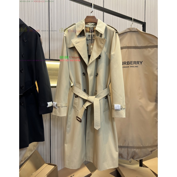 ���� ������ �� ��¡�� �츮Ƽ�� Ʈ��ġ��Ʈ 61BU259242-2