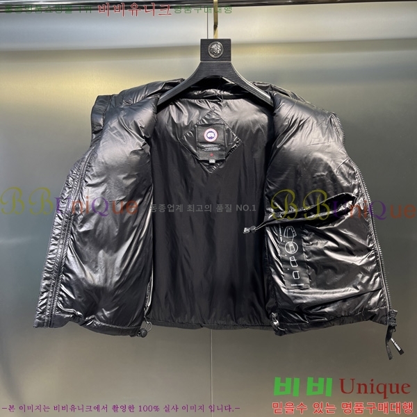 �������� ĳ���ٱ��� �ٿ� �е� ����  CAG53068-1