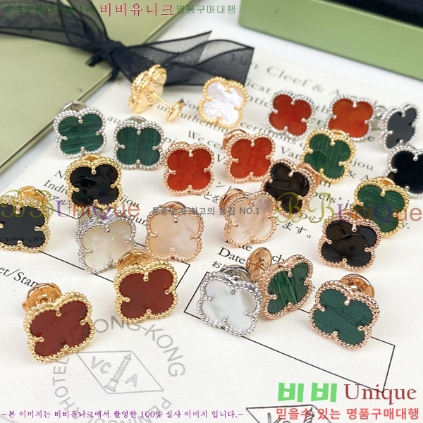 ��Ŭ���� �� ���� �Ͱ���  V17396217