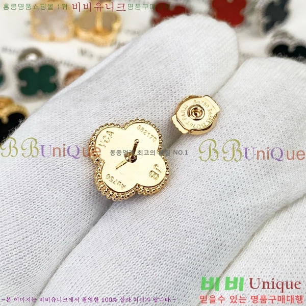 ��Ŭ���� �� ���� �Ͱ���  V17396217