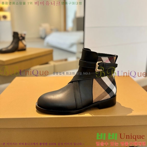 ���� ������ ���� BU6571120