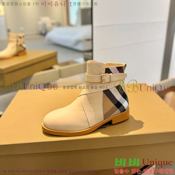 ���� ������ ���� BU6571120-2