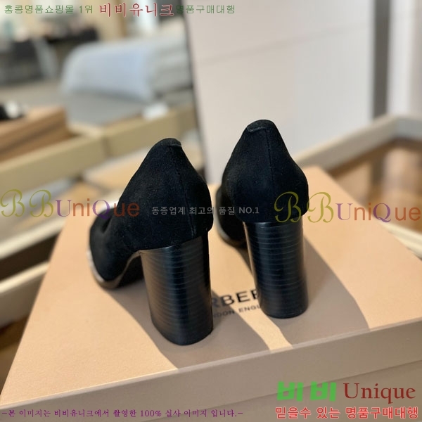 ���� ������ ������ BU657440 �� 9.5cm