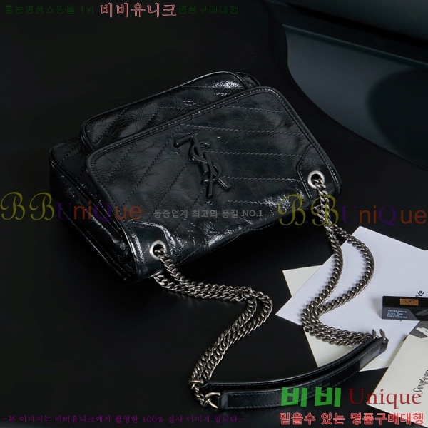 #���ζ� ��Ű ���� ü�� ����� 633160-801