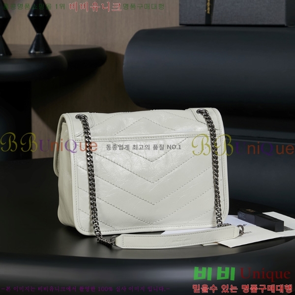 #���ζ� ��Ű ���� ü�� ����� 633160-802