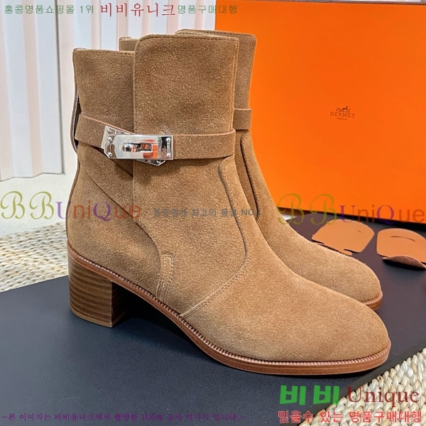 ���� �����޽� Ķ�� ���� 49H25102211-5 �� 5cm