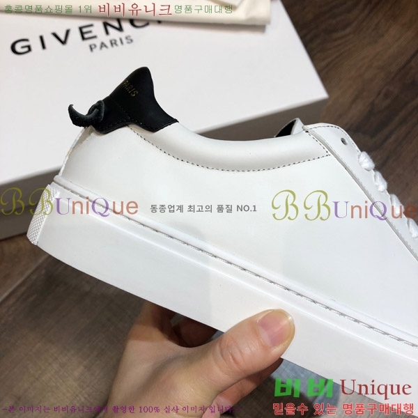 ���� ����� ����Ŀ�� G550113-1