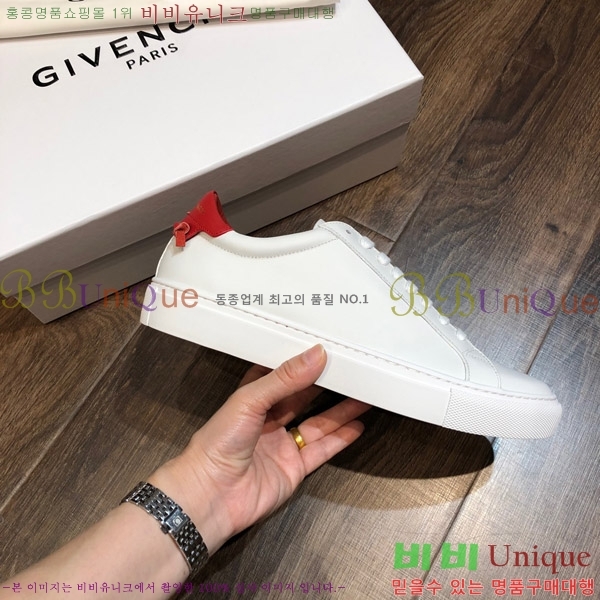 ���� ����� ����Ŀ�� G550113-3