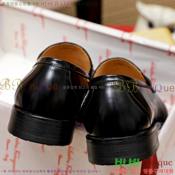 ���� �䷹���� ���� FOE991112-2