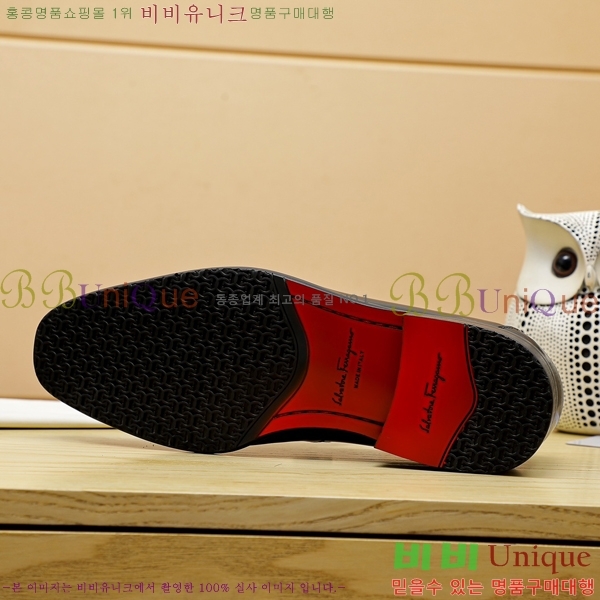 ���� �䷹���� ���� FOE991112-3