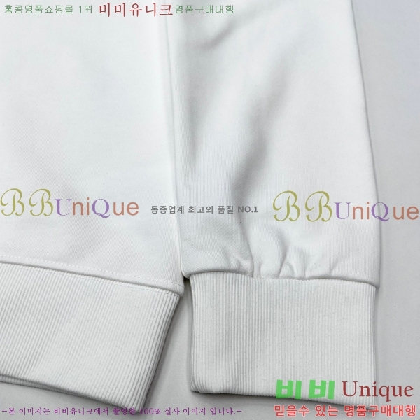 ���� �����޽� ������ H3675310