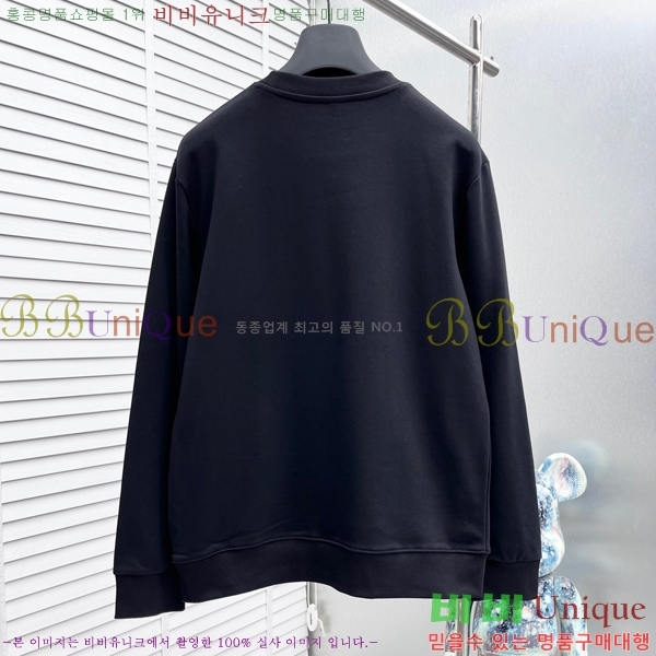 ���� �����޽� ������ H367536