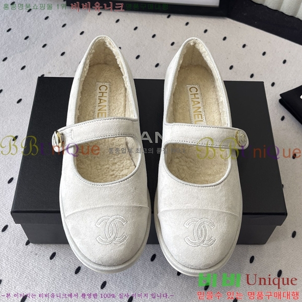 ��* �޸����� �þ �� �÷����� 33CY2510313-5