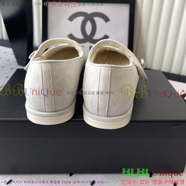 ��* �޸����� �þ �� �÷����� 33CY2510313-5