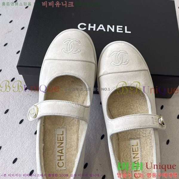 ��* �޸����� �þ �� �÷����� 33CY2510313-5