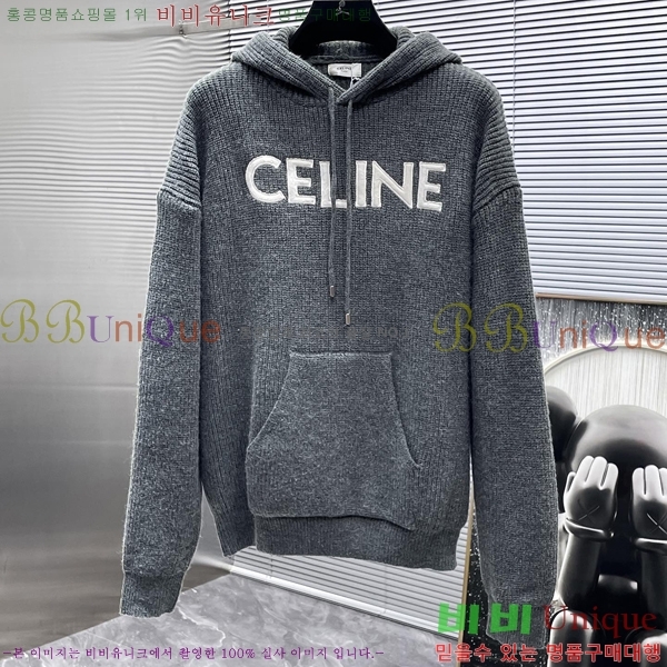 ���� ������ ������ �ĵ�Ƽ ����� CE242176