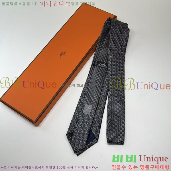 #�����޽� ��Ÿ�� HE5058870-6