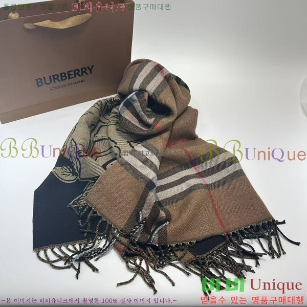 #������ ���÷�/��ī�� BU857146