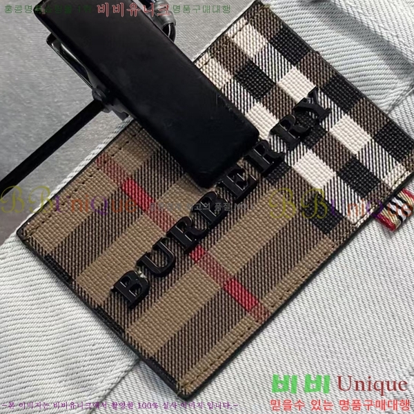 ���� ������ û���� BU5531687