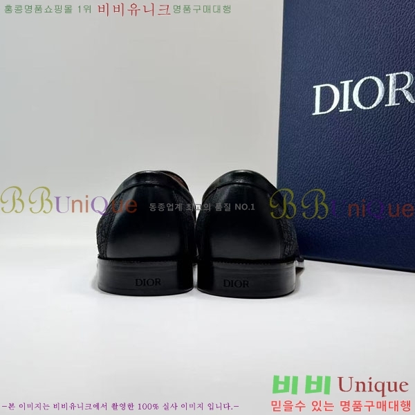 ���� ��� ���� DR678830