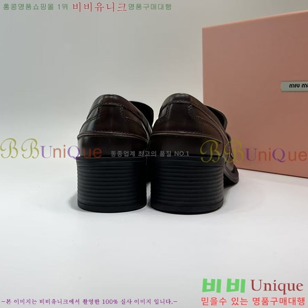 ���� �̿�̿� ��� ���� M4402225-1