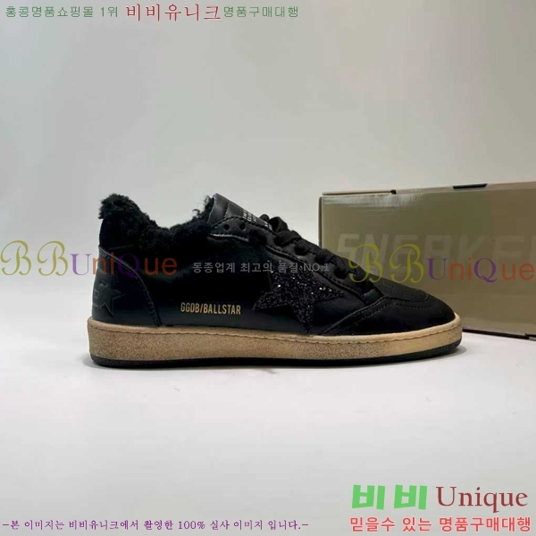  ��籸�� ����Ŀ�� �������� GGD38890