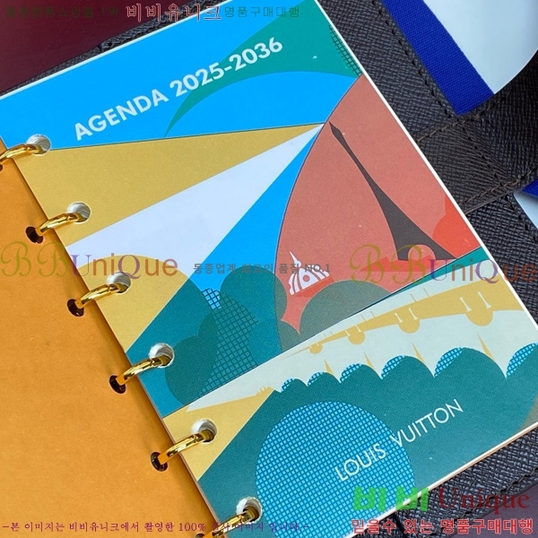 #���̺��� ���̾ ���� �� ������ R20005-201