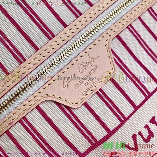 #���̺��� �׹�Ǯ �λ��̵� �ƿ� GM M15124-101