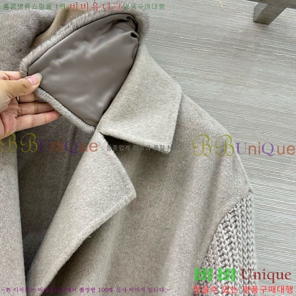 ���� �η�**�� ����Ʈ LP8123405-1