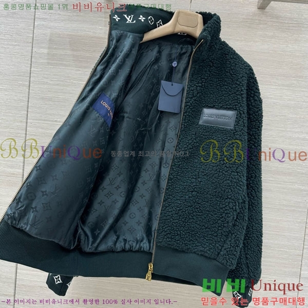 ���� ���̺��� ��Ŷ LV2214054-1