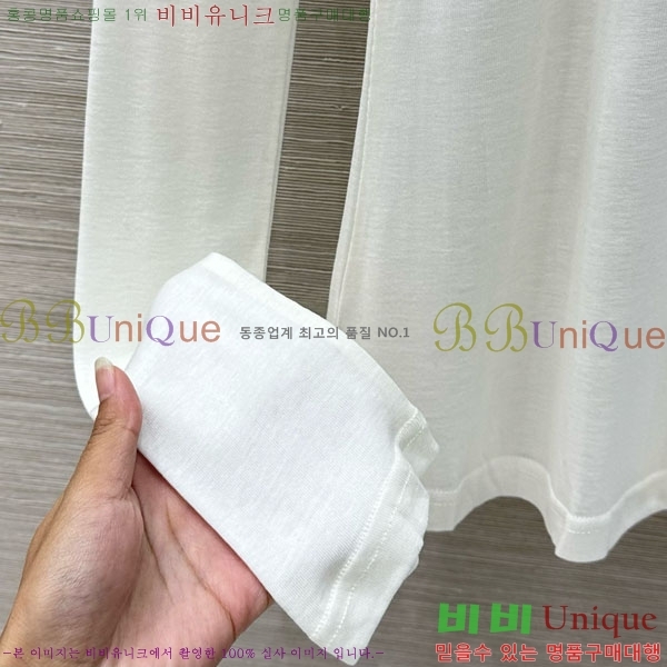 ���� �̿�̿� ��Ʈ ����Ƽ MIU33469-2