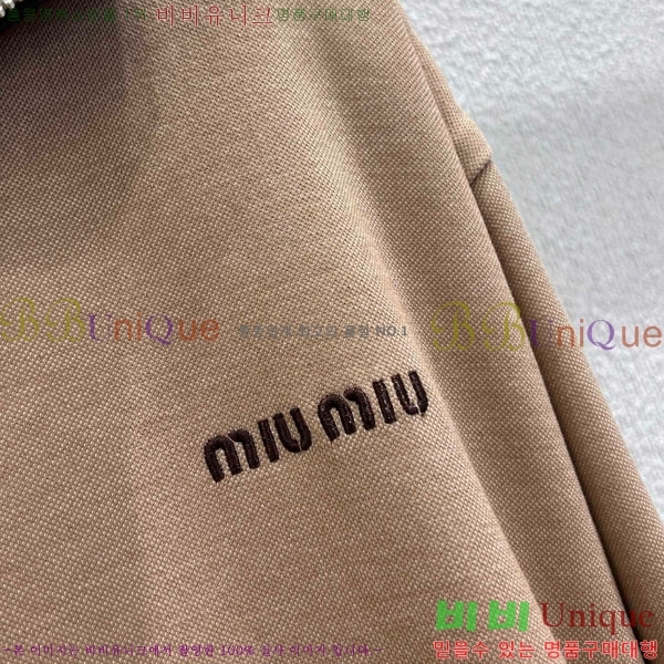 ���� �̿�̿� ��Ʈ MU54243240-1