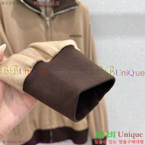 ���� �̿�̿� ��Ʈ MU54243240-1