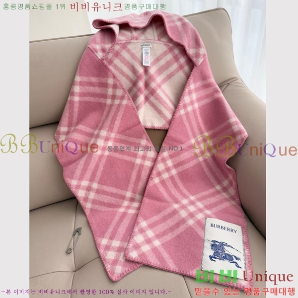 ������ ������ �� BB7152642215-