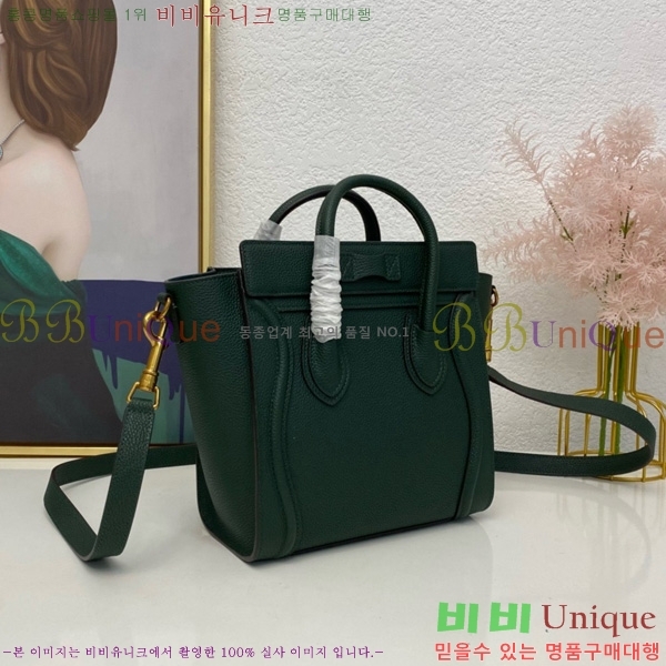 #������ ���� �������� CL168423-103