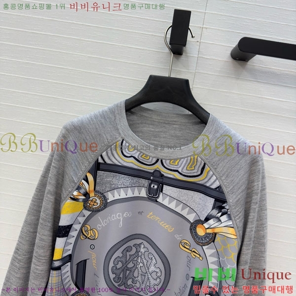 ���� �����޽� ������ HE4568756-4