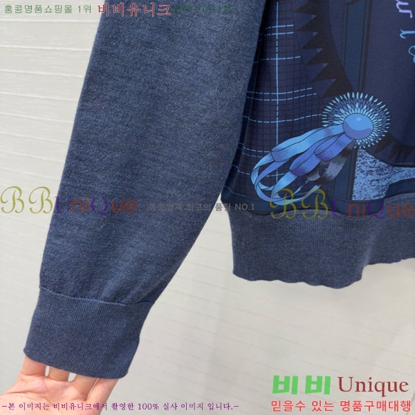 ���� �����޽� ������ HE4568756-5