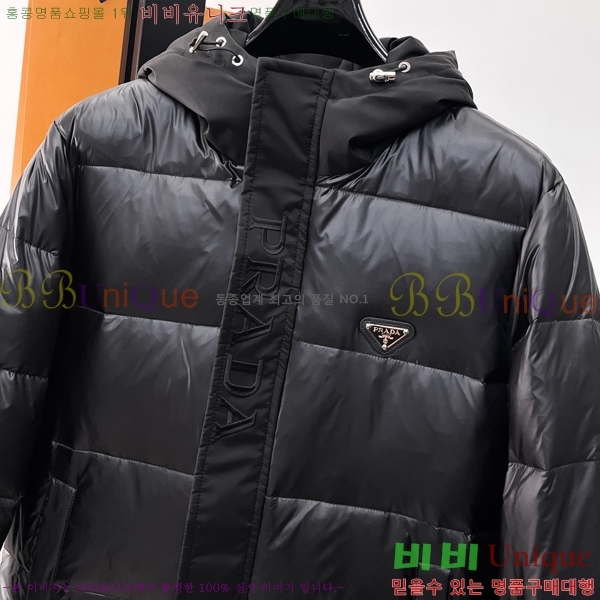 ���� ����� �ٿ� �е� P67681752