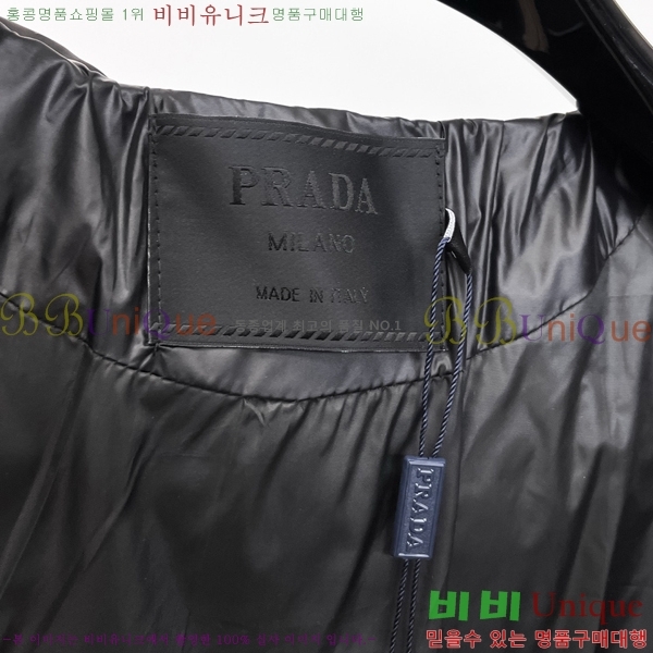 ���� ����� �ٿ� �е� P67681752