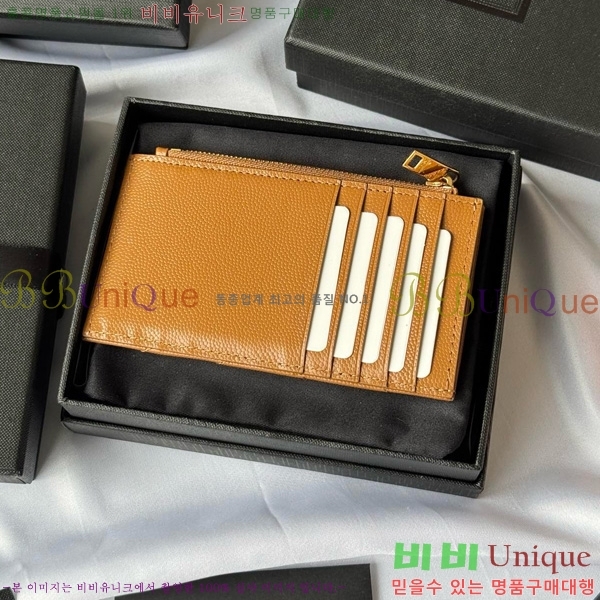 #���ζ� ���׷� ����׸� ���� ī�����̽� 607915-112