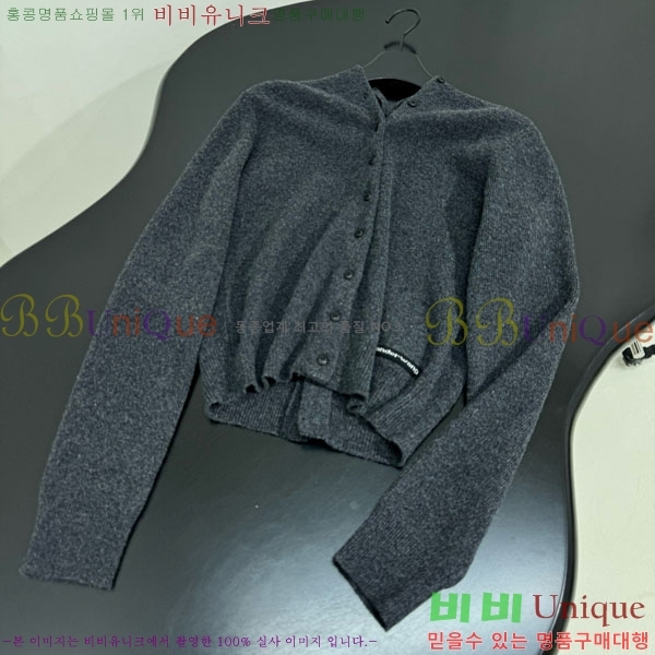 ���� �˷���� �� ����� AW45640-1