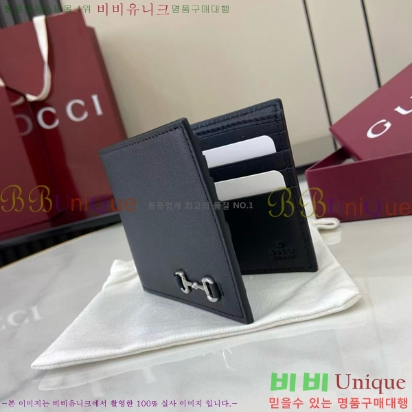 #���� �׼����� ���� 846950-101