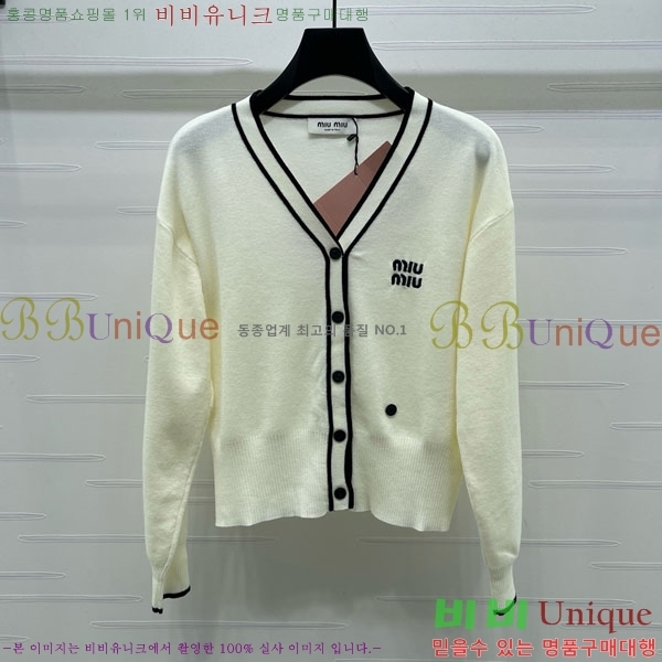 ���� �̿�̿� ������ ����� MIU243240-2