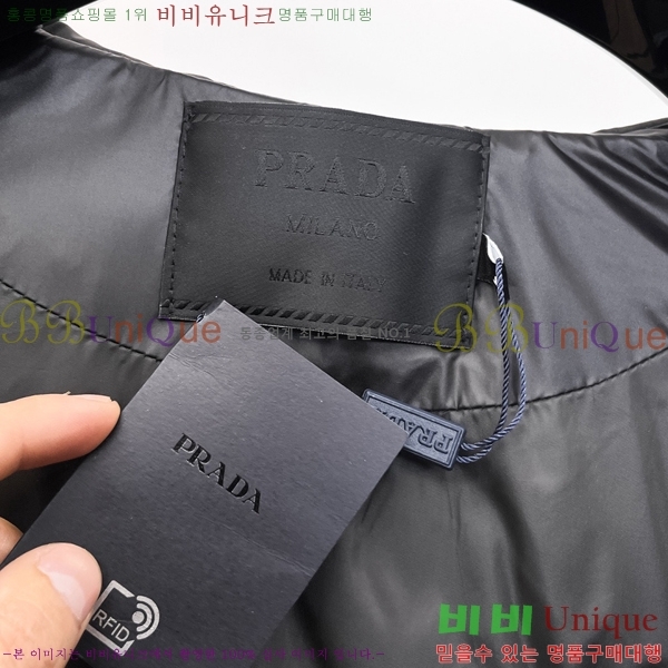 ���� ����� �ٿ� �е� P67681753