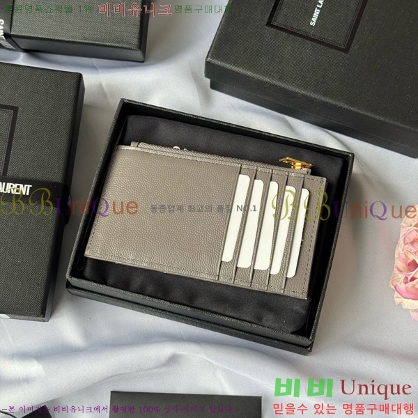 #���ζ� ���׷� ����׸� ���� ī�����̽� 607915-104