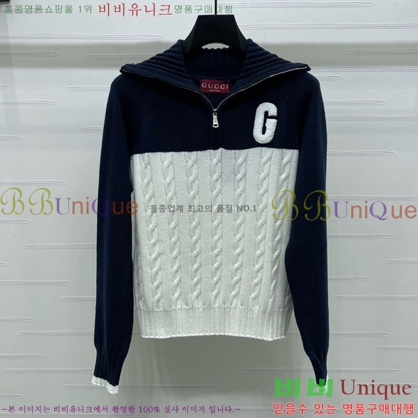 ���� ������ ������ CE2312033-3