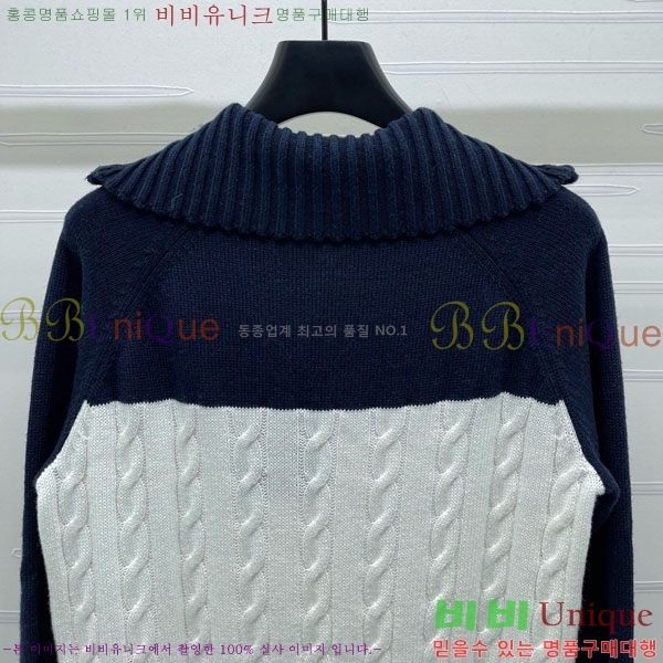 ���� ������ ������ CE2312033-3