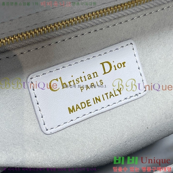 #��� ���̵�� �̵�� 44532-811