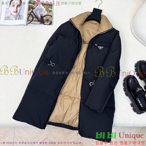 ���� ����� �ٿ� �е� PA406334-12