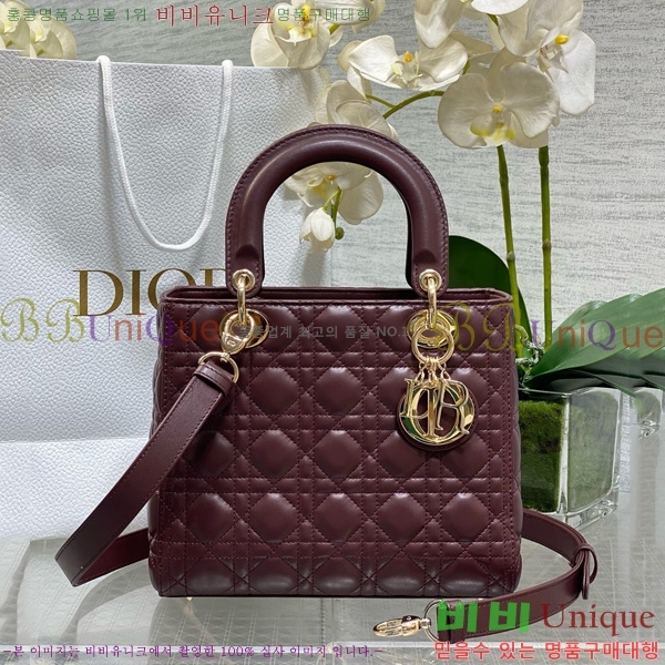 #��� ���̵�� �̵�� 44532-807